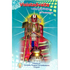 Visistadvaita (A Philosophy of Religion) 